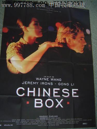 高中同等学历证书是什么