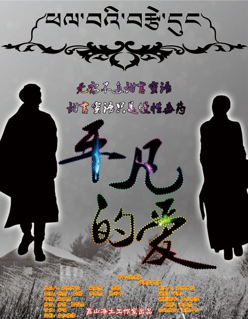 高中毕业证丢了怎么出国