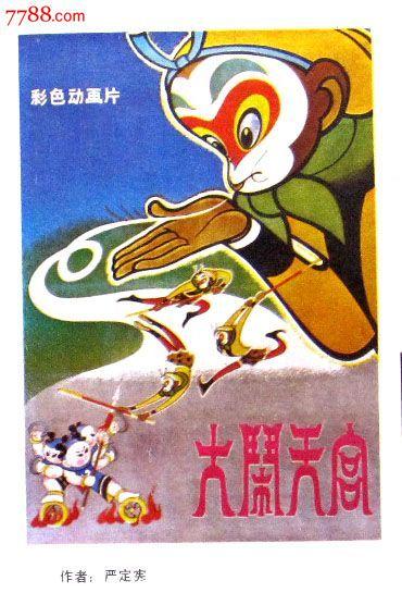 高仿设计艺术中心学院文凭毕业证