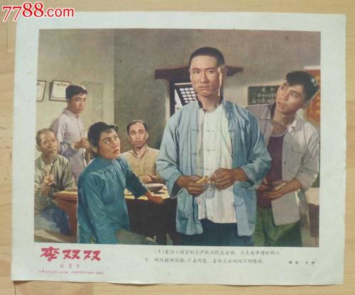 工行存款证明电子版在哪里